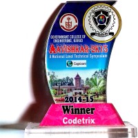 Trophy